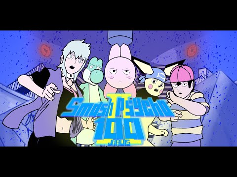 Smash Psycho 100 II | Super Smash Bros x Mob Psycho 100 Opening 2 [99.9]