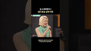 코러스팀 빈칸채우기 지리네여~