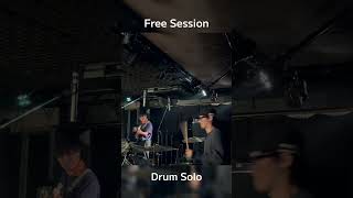 Free Session Drum Solo  #ドラム #shorts #drums #drummer #ドラム好き #jamsession