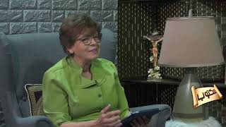 طلبات منطقية حلقة 302 برنامج مكتوب  قناة البشارة الأخت / إيمان عدلى   دكتورة / فاتن مرقس