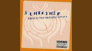 В (а) ышi рукi