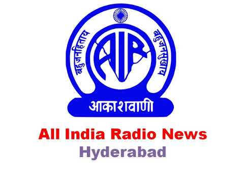 Morning National Bulletin  - Telugu 13.02.2020