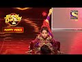 Rupsa और Dipali के 'Honthon Mein Aisi Baat' Performance पर हुए Judges फ़िदा|Super Dancer|Hap