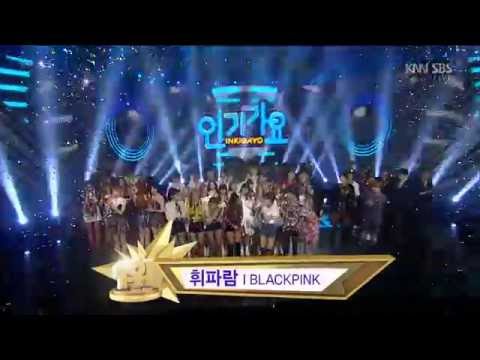 [160821] BLACKPINK - 1st Win + Thank You Speech @ Inkigayo