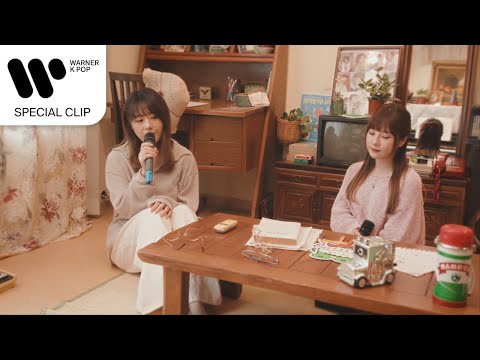 원셋 (1set), hayawn (하얀) - 어쩌면(Maybe) [Special Clip]