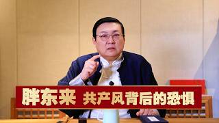 YouTube 视频预览