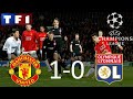 Manchester United 1-0 OL | 8ème de finale retour | Ligue des Champions 2007-2008 | TF1/FR