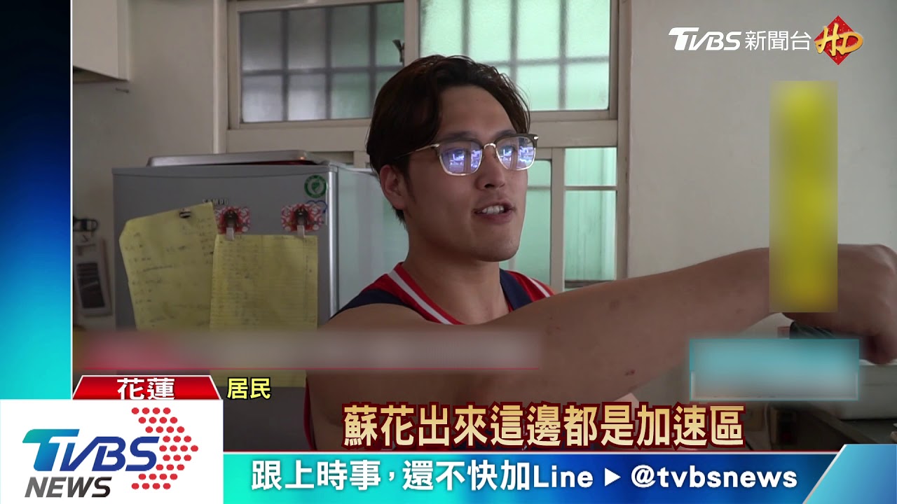 砰!剛出蘇花改 女自撞中央分隔島車毀