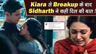 Breakup के बाद Sidharth Malhotra और Kiara Advani ने Share किया ये Post, Fans हुए Confused