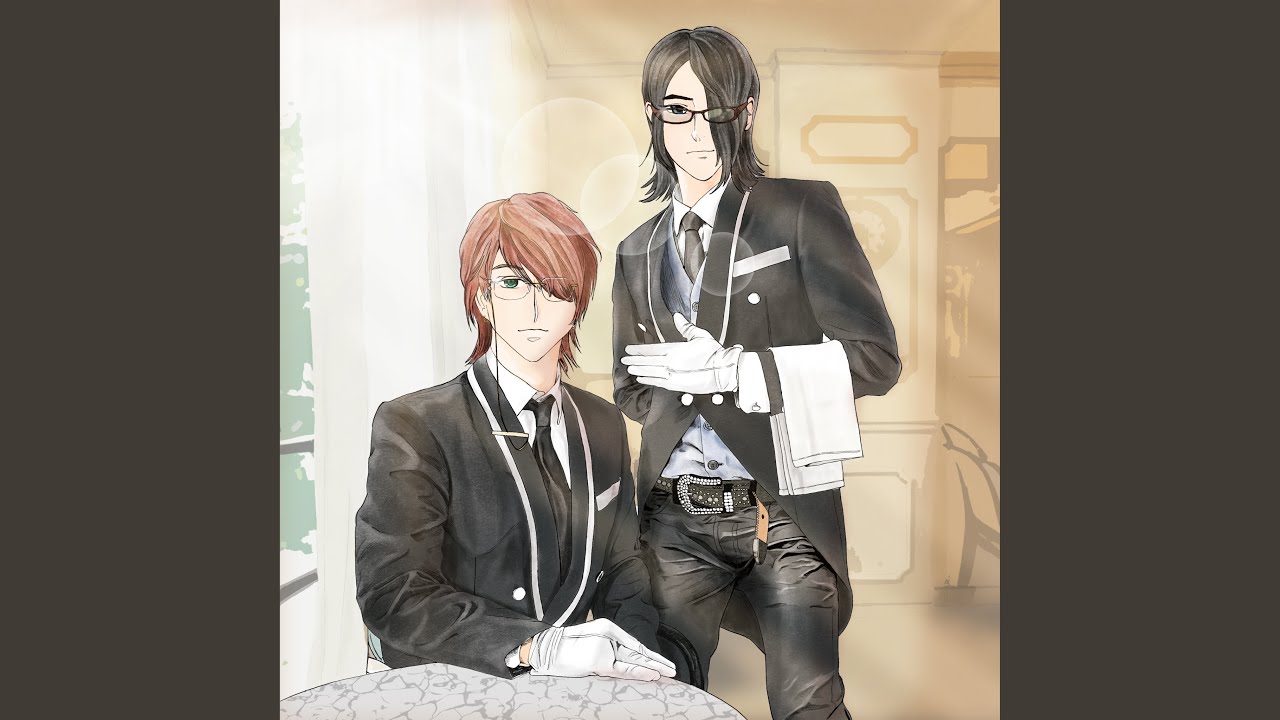 잘자요 아가씨 Inst (Prod. 과나)