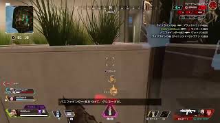リハビリAPEX