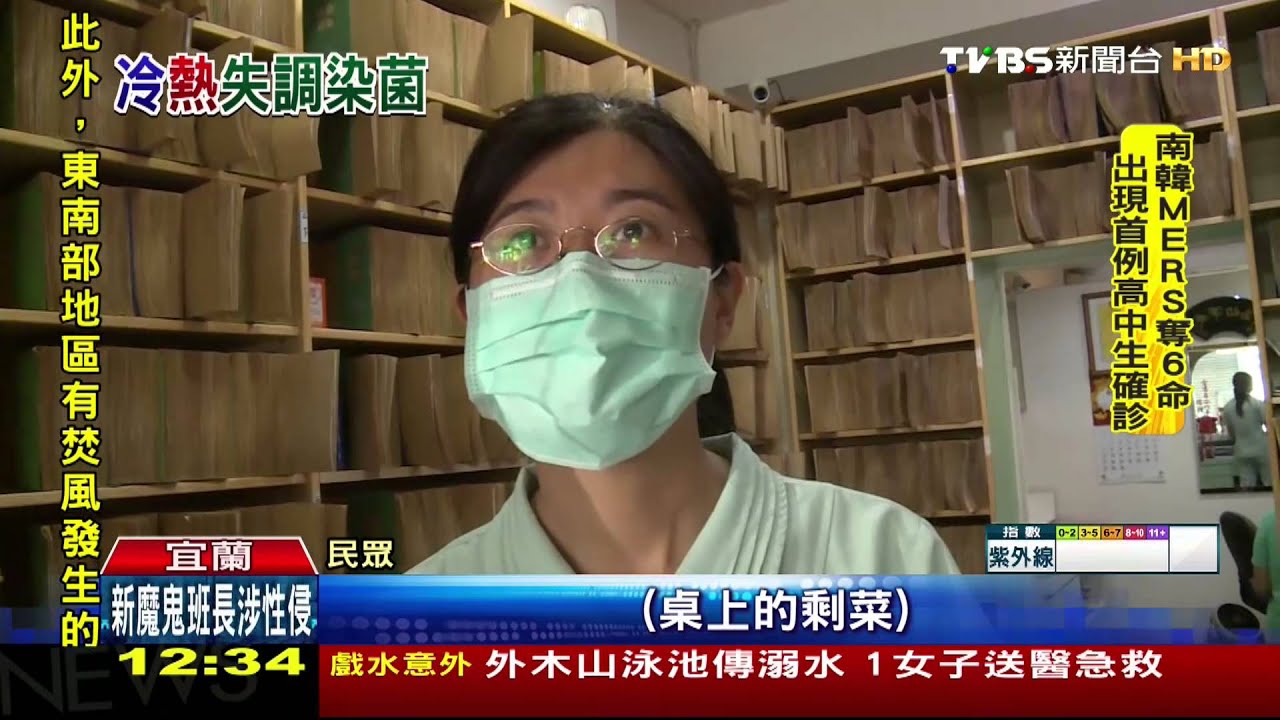 剩菜放涼冷藏!婦隔餐加熱吃 染急性腸炎