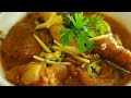 Mutton Nihari Recipe Creemy Nihari By Hussaini Chef