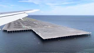 【羽田空港着陸まで】2026/5/9　※途中多少の手ブレ有り！