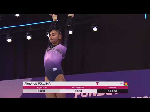 Lyudmila Roshchina VT QF 14.000 2025 Russian Championships