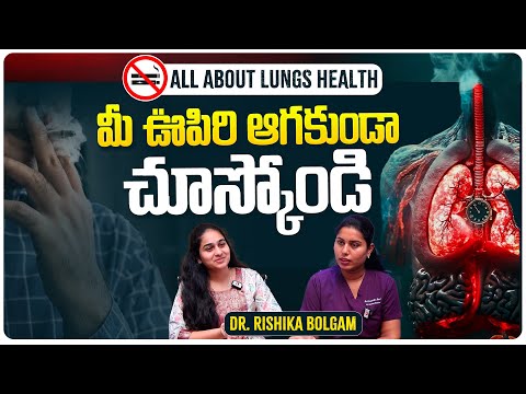 All about Lung Health