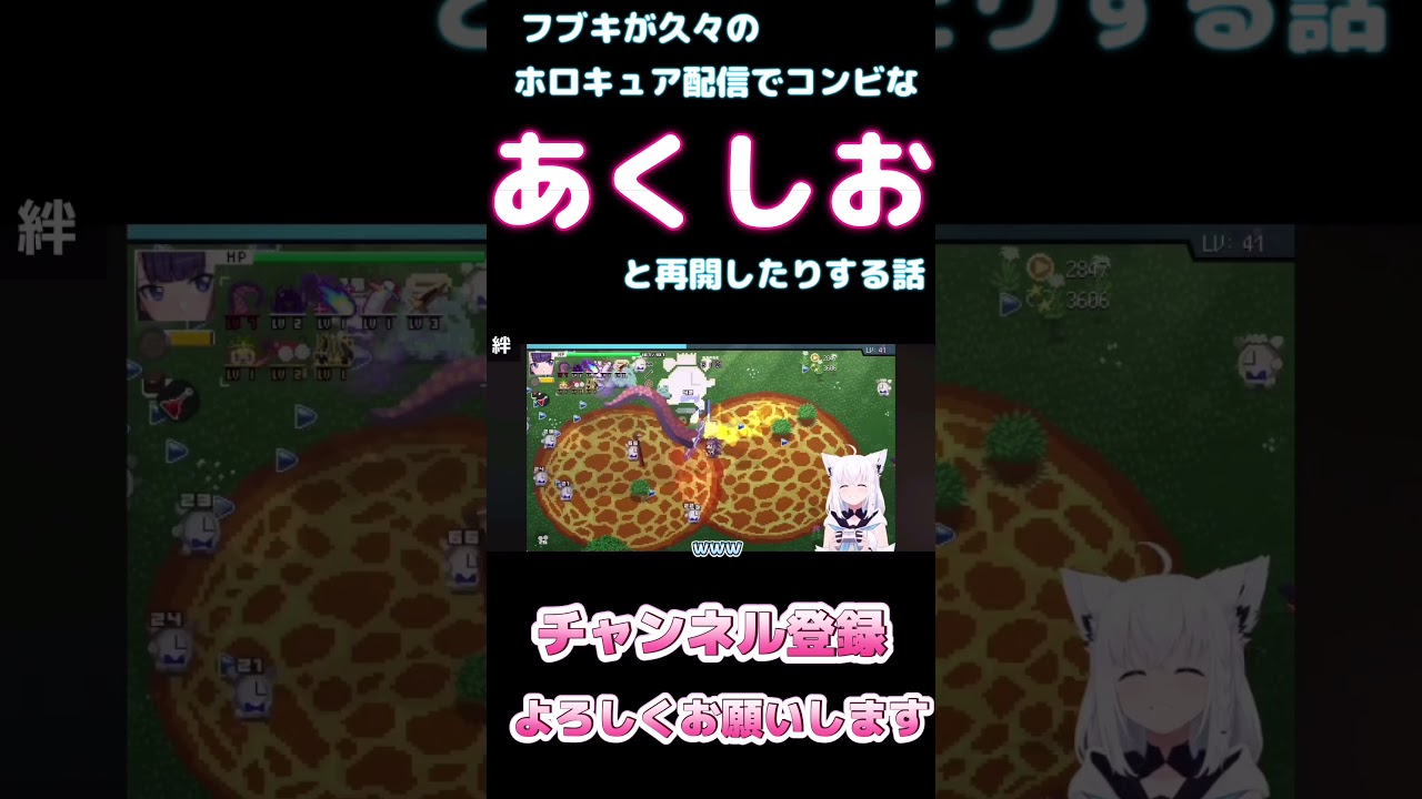YouTubeサムネイル