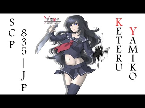 Oversimplified SCP Chapter 18 - "SCP-835-JP X̶e̶n̶o̶p̶h̶o̶b̶i̶a̶  Keteru Yamiko"