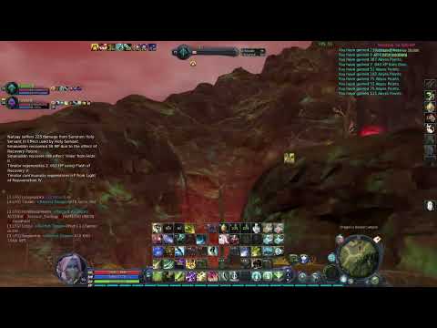 AION EU CLASSIC CHEATERS