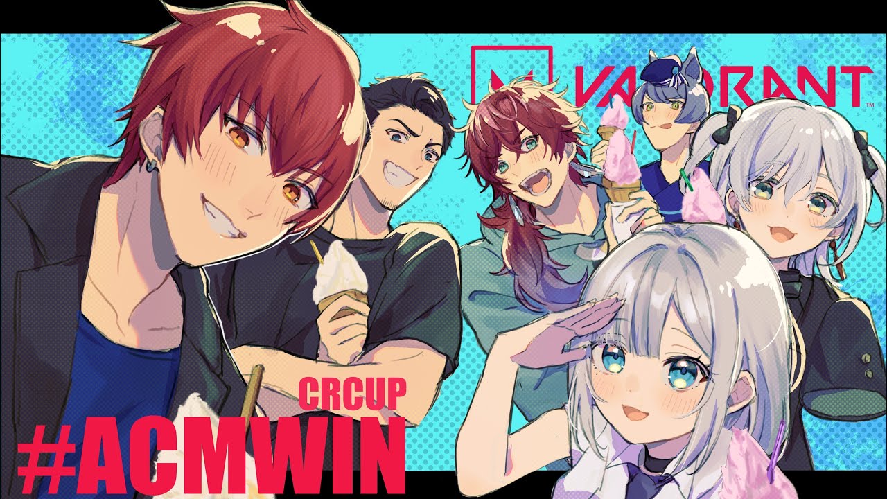 【VALORANT】CRSCRIM本番！！ 勝つぞ！！！！！！ #ACMWIN【ローレン・イロアス/にじさんじ】