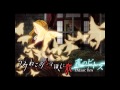 TSUBASA - Umineko Chiru ending song [lyrics,dl link]