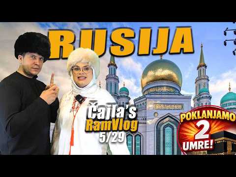 Čajla and Husejn Čajlaković