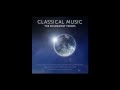 Mozart - Piano Concerto No. 21 in C Major, K. 467, "Elvira Madigan": II. Andante - Earl Wild