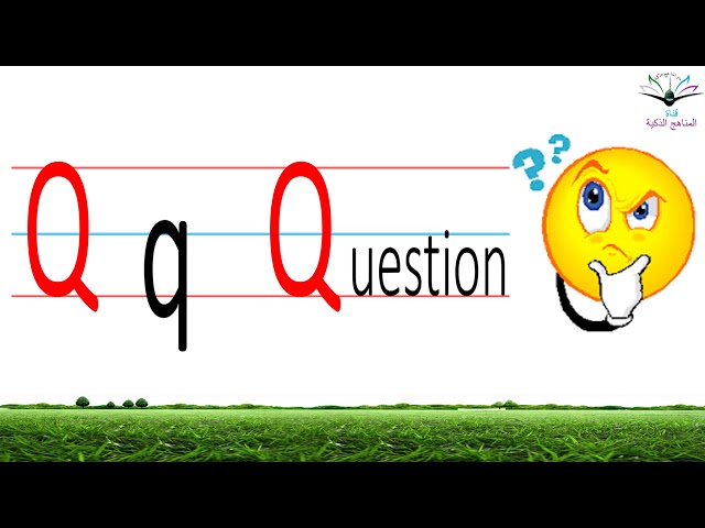 منهج انجليزي تلوين حروف