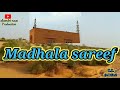 Madhalasreef Sindhikalam Ras Roje Wara Madhala Sareef