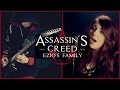 Assasin Creed - Metal Cover