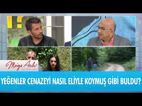 Yeğenler cenazeyi nasıl eliyle koymuş gibi buldu? – Müge Anlı İle Tatlı Sert 5 Haziran 2018 Yeğenler cenazeyi nasıl eliyle koymuş gibi buldu? – Müge Anlı İle Tatlı Sert 5 Haziran 2018