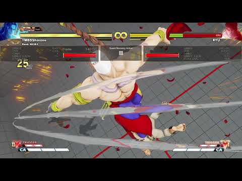 Street Fighter V: Vega Block Strings and Frame Traps