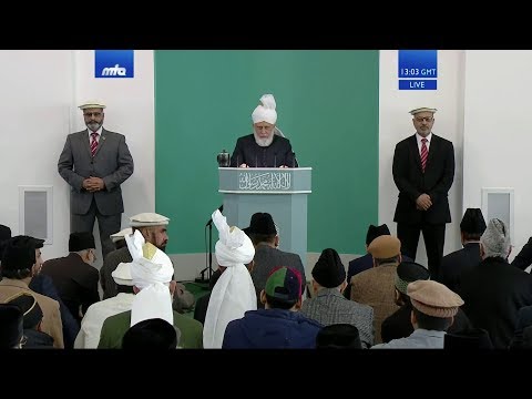 Malayalam Translation: Friday Sermon 29 November 2019