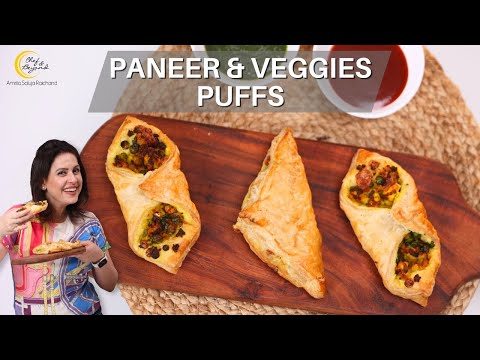 Veg Puff Recipe | Homemade Paneer Puff Patties | Puff Patties Recipe | Indian Style Recipe