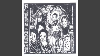 David & Goliath (With Daddy Teacha)