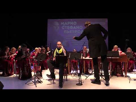 Mario Stefano Pietrodarchi | Astor Piazzolla - Adios Nonino