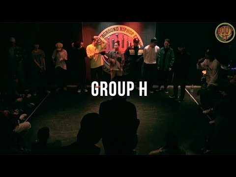 BOUT IT  VOL .2 - HIPHOP BATTLE  ( GROUP H )