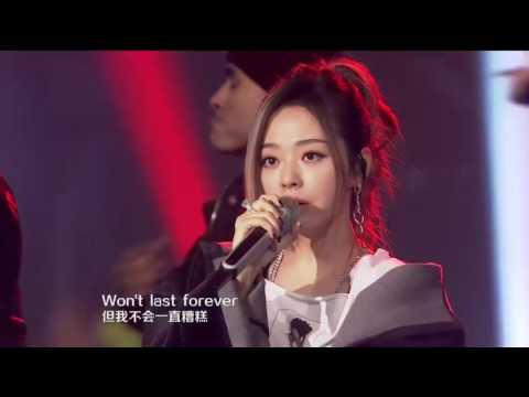 張靚穎Jane Zhang【Dust My Shoulders Off, 心電感應808】LIVE (2017湖南衛視跨年演唱會part2/2)