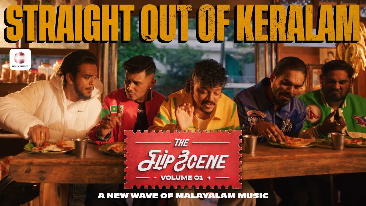 The Flip Scene Promo | Dabzee | Baby Jean | Fejo | Thirumali | Gabri