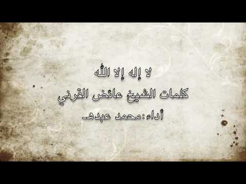 al_samerr’s Video 119734429541 2CuKQujHN58