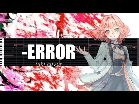【花響琴】 -error 【vocaloidカバー】