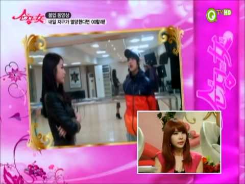 COED SCHOOL's Sungmin rejecting Hong Jinyoung's proposal