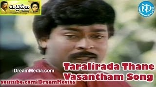 Taralirada Thane Vasantham Song - Rudraveena Movie
