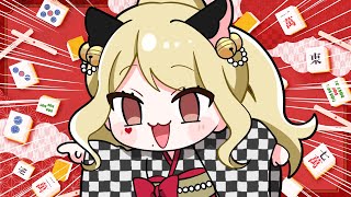 【麻雀/雀魂】段位戦！【ルイス・キャミー/にじさんじ】