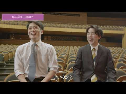 My purpose 挑戦する人　蓬田 泰生さん(商学部4年次生)／葭本 有悠史さん(法学部4年次生)
