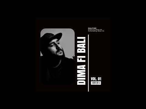 Mister AN - ديما في بالي | Dima Fi Bali (Official Audio)