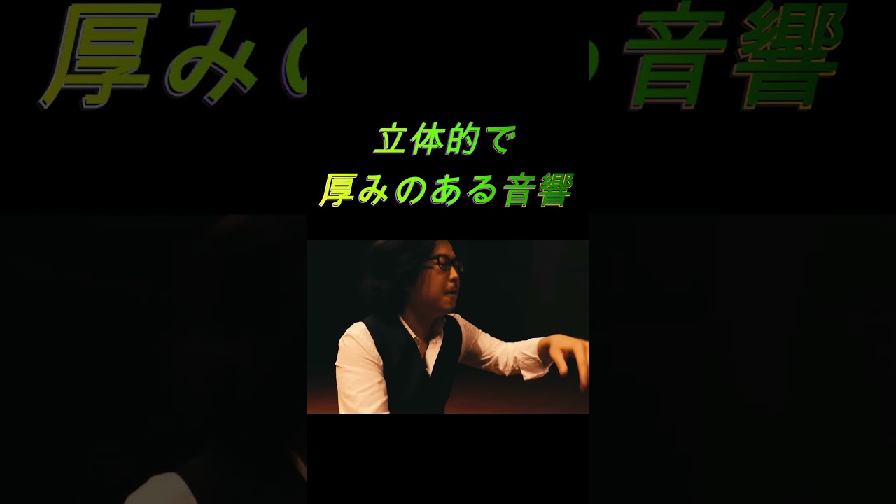 反田 恭平　命を削るようなプレストのコーダ。圧倒的なテクニック。ベートーベン　ピアノソナタ第23番『熱情』 #ピアノ #piano