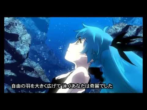 深海少女 ゆうゆ Feat 初音ミク Vocaloid Database