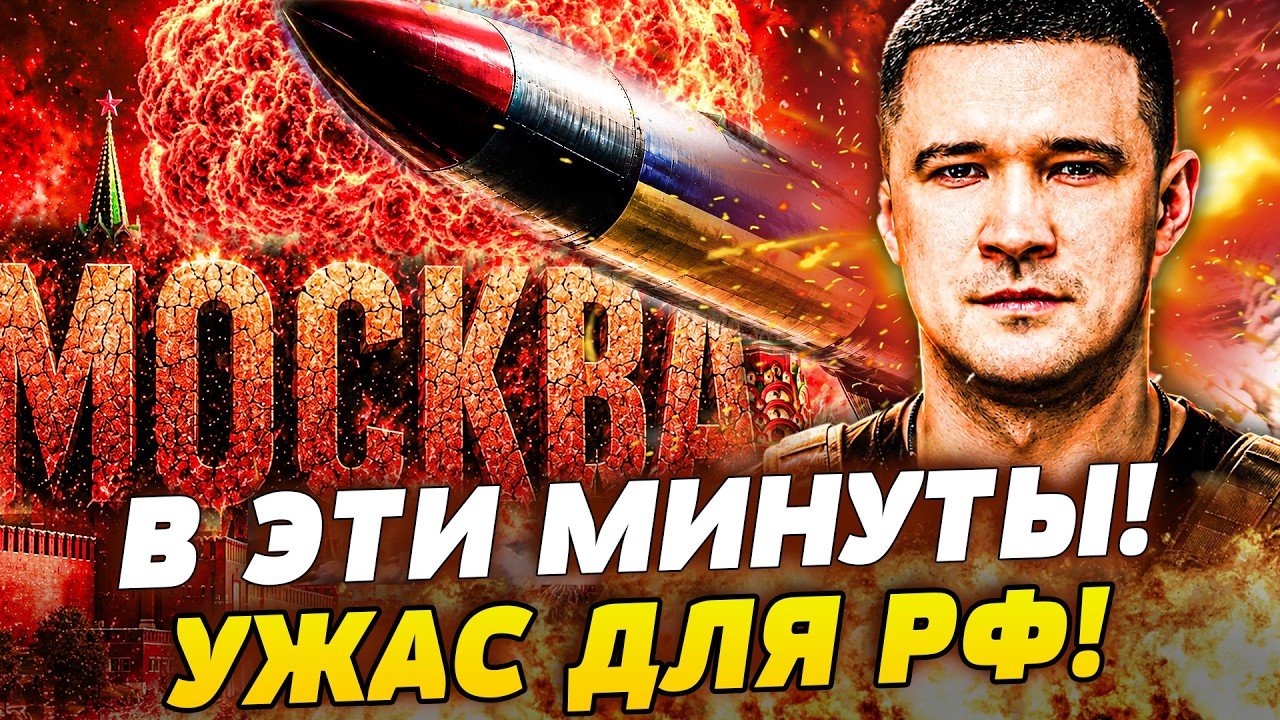 😱ОГО! ФЕДОРОВ РАСКРЫЛ ВСЕ КАРТЫ! УКРАИНА ГОТОВИТ ОРУЖИЕ, КОТОРОЕ УНИЧТОЖИТ ?