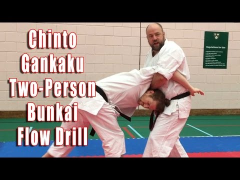 Practical Kata Bunkai: Chinto / Gankaku Drill